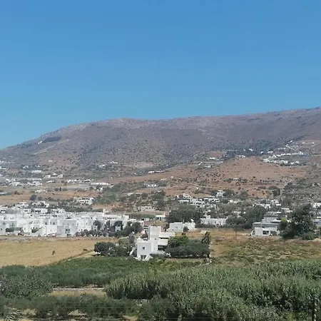Σπίτι διακοπών Irene Asklipios Πάρος